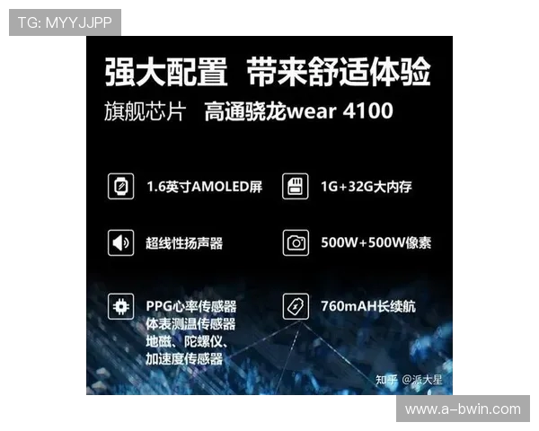 Z8A小天才是否具备游戏功能及其相关使用体验分析 Z8A小天才是否具备游戏功能及其相关使用体验分析