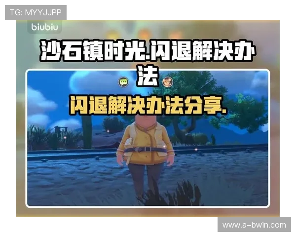 二十四年经典游戏纯音乐精选:带你回到最纯粹的游戏时光 二十四年经典游戏纯音乐精选:带你回到最纯粹的游戏时光